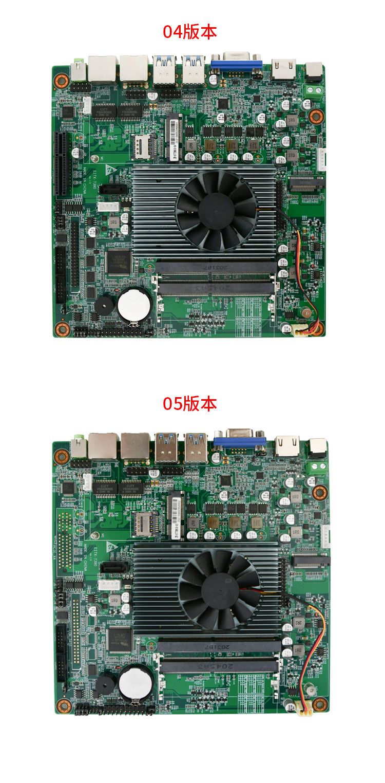 EITX-7390嵌入式工控主板 EITX-7390嵌入式工控主板