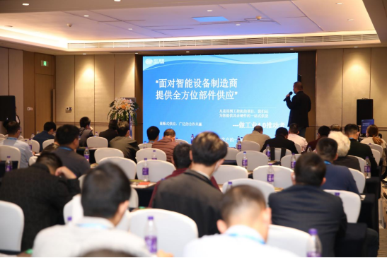 2021英特尔&凯时尊龙人生就是博“数字化工厂,助力中国智能制造” 研讨会圆满落幕 2021英特尔&凯时尊龙人生就是博“数字化工厂,助力中国智能制造” 研讨会圆满落幕