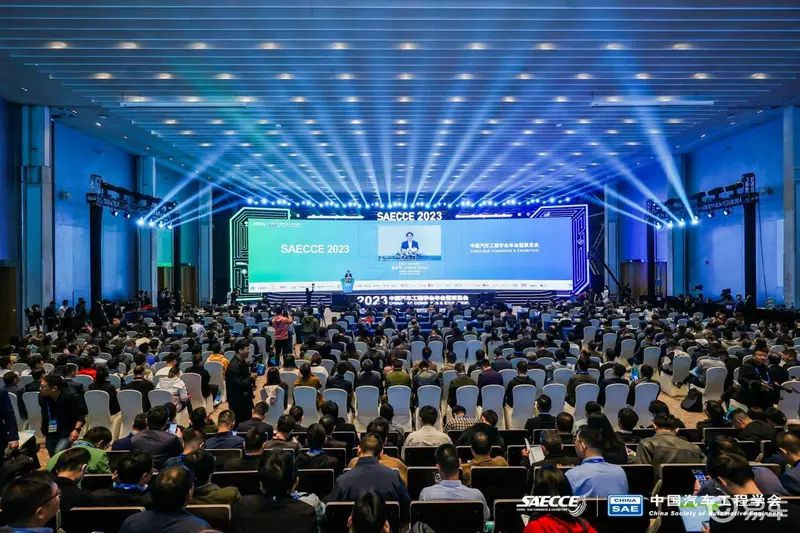 凯时尊龙人生就是博股份与您共同探讨汽车工程未来 凯时尊龙人生就是博股份与您共同探讨汽车工程未来