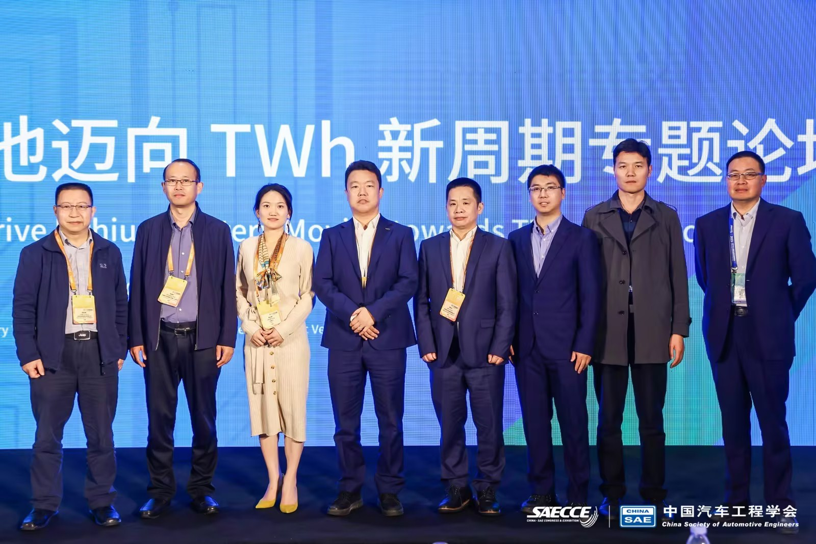 凯时尊龙人生就是博股份与您共同探讨汽车工程未来 凯时尊龙人生就是博股份与您共同探讨汽车工程未来