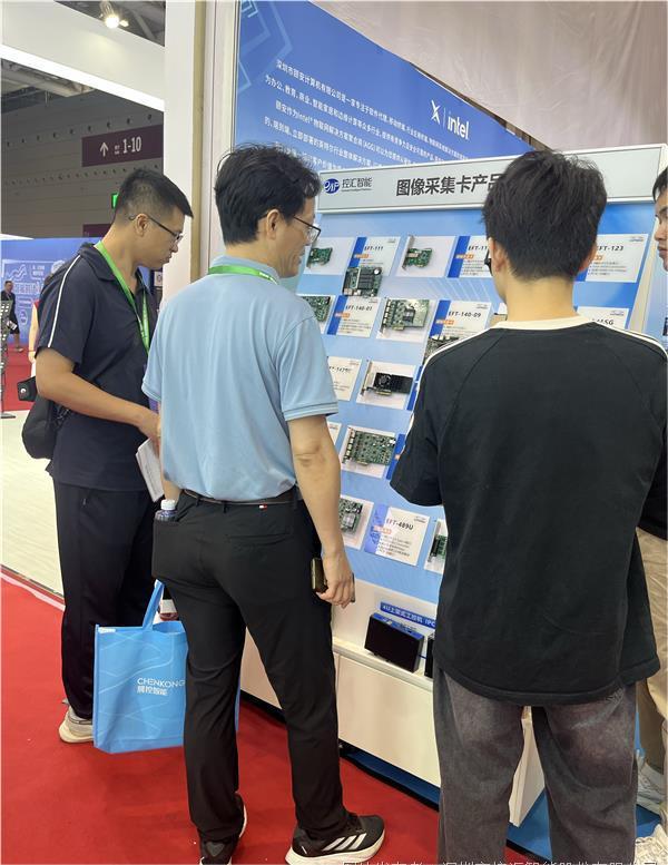 凯时尊龙人生就是博闪耀 IOTE2024 第 22 届国际物联网展 凯时尊龙人生就是博闪耀 IOTE2024 第 22 届国际物联网展